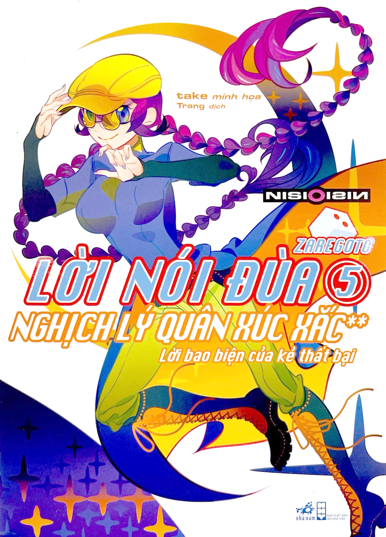 bộ zaregoto - lời nói đùa - tập 5: nghịch lý quân xúc xắc 2 - lời bao biện của kẻ thất bại