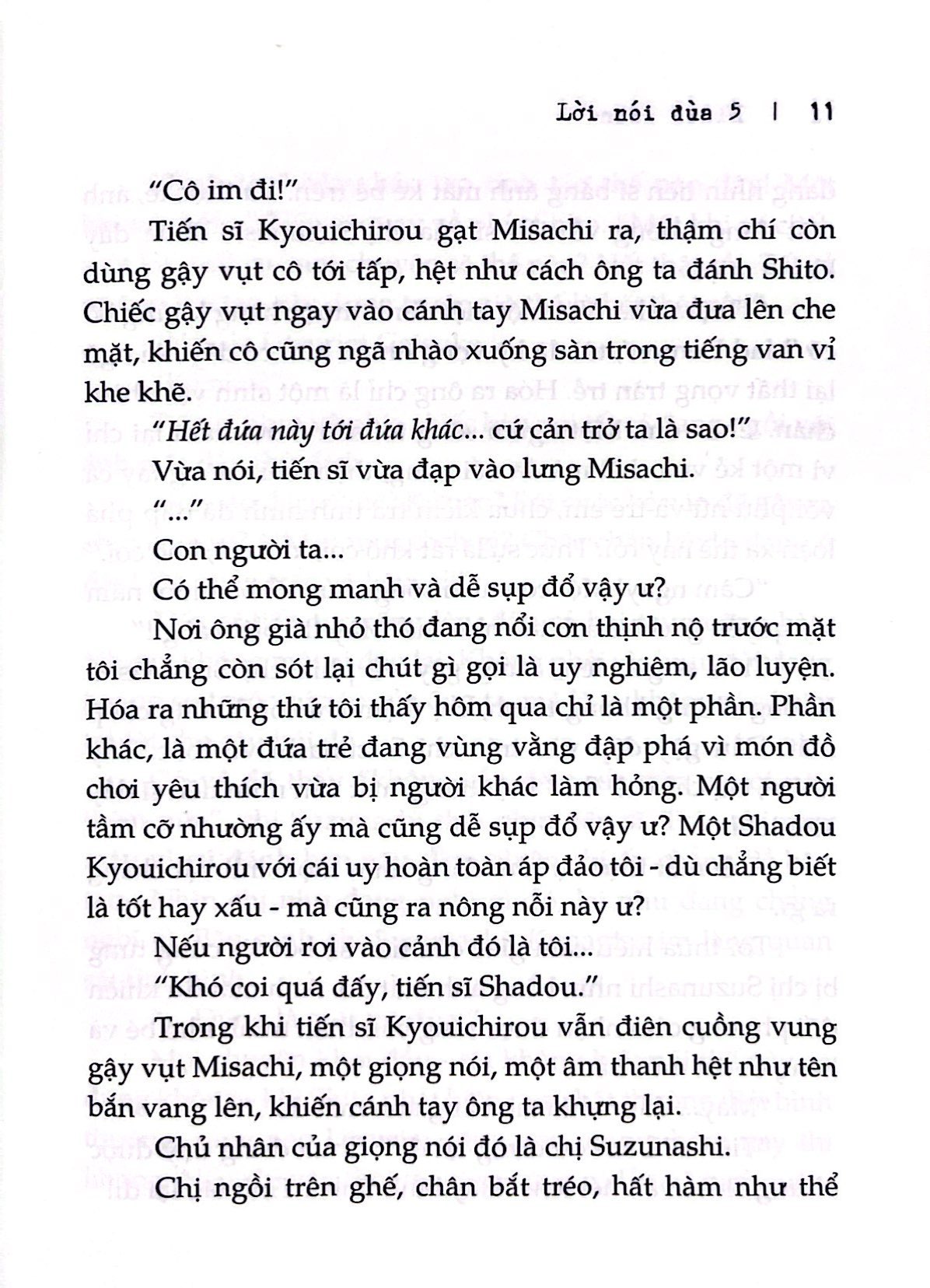 bộ zaregoto - lời nói đùa - tập 5: nghịch lý quân xúc xắc 2 - lời bao biện của kẻ thất bại