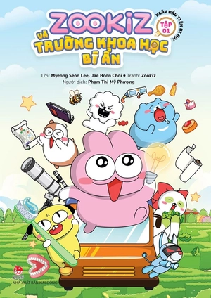 bộ zookiz và trường khoa học bí ẩn - tập 2 - giải cứu gấu bắc cực - tặng kèm thước kẻ kiêm bookmark giấy