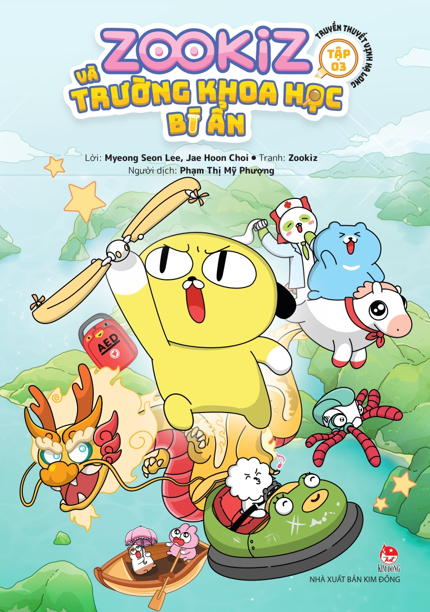 bộ zookiz và trường khoa học bí ẩn - tập 3 - truyền thuyết vịnh hạ long