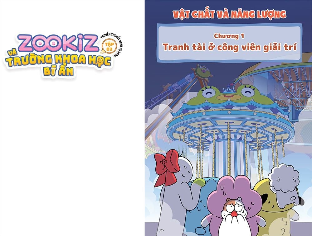 bộ zookiz và trường khoa học bí ẩn - tập 3 - truyền thuyết vịnh hạ long - tặng kèm 4 nhãn vở