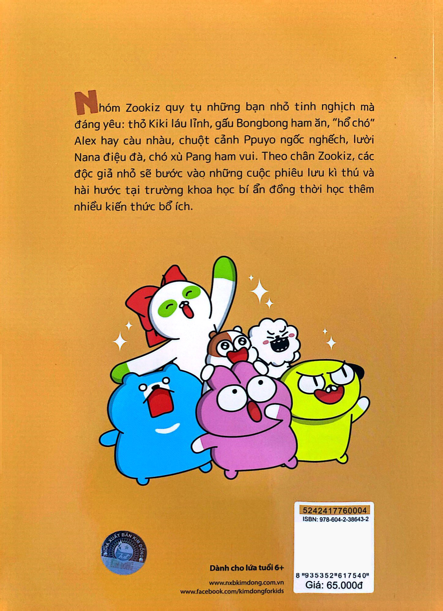 Bo
						
										
										Zookiz Va Truong Khoa Hoc Bi An - Tap 4 - Phieu Luu Giua Dao Hoang