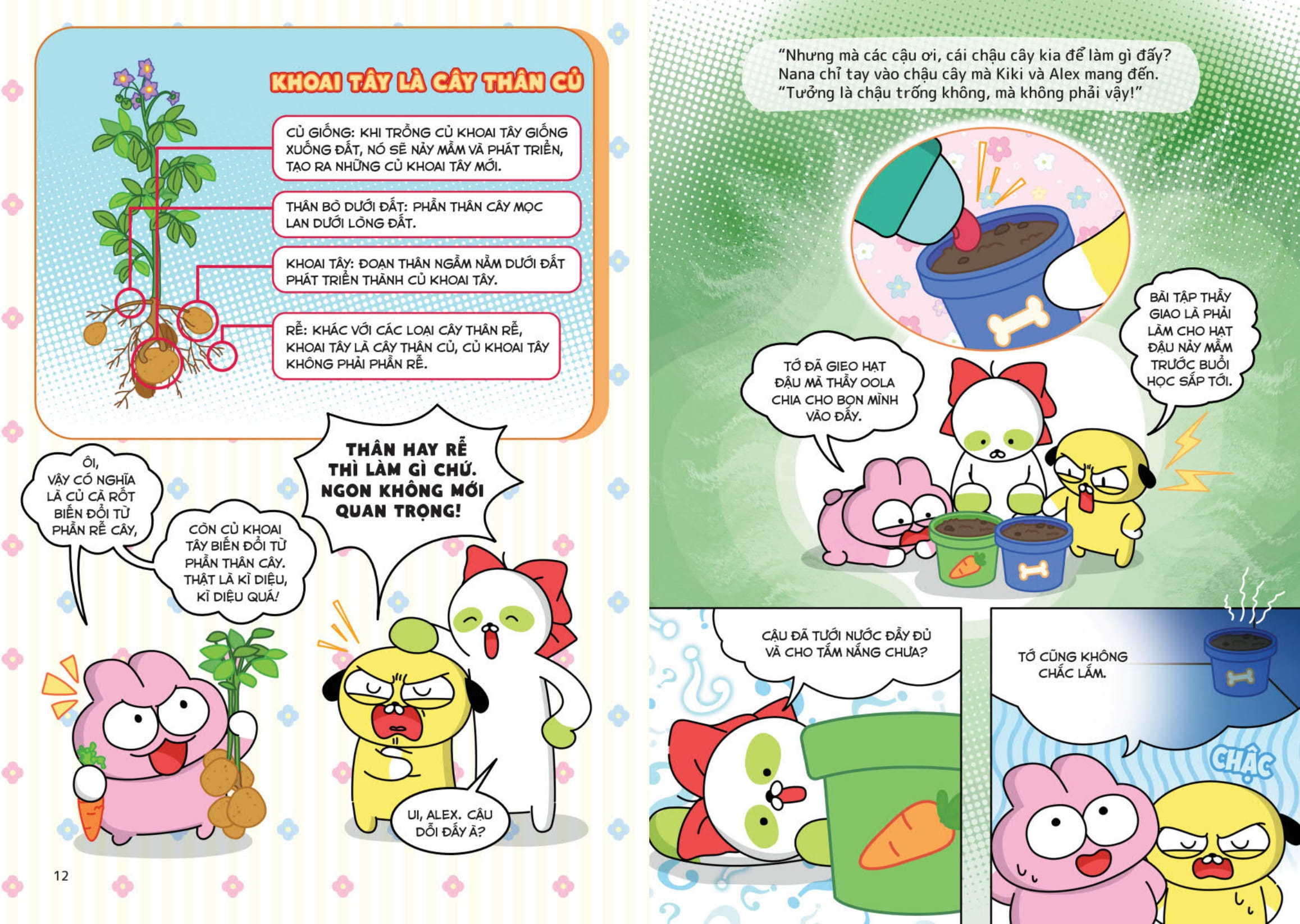 Bo
						
										
										Zookiz Va Truong Khoa Hoc Bi An - Tap 6 - Giac Quan Pha An