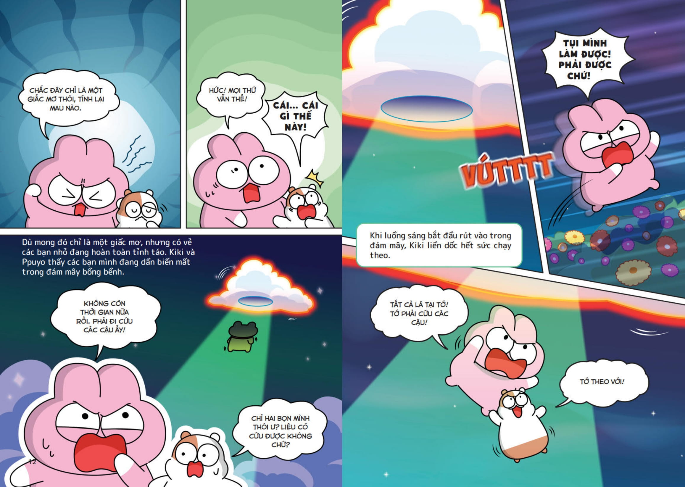 Bo
						
										
										Zookiz Va Truong Khoa Hoc Bi An - Tap 7 - Cham Tran Nguoi Ngoai Hanh Tinh