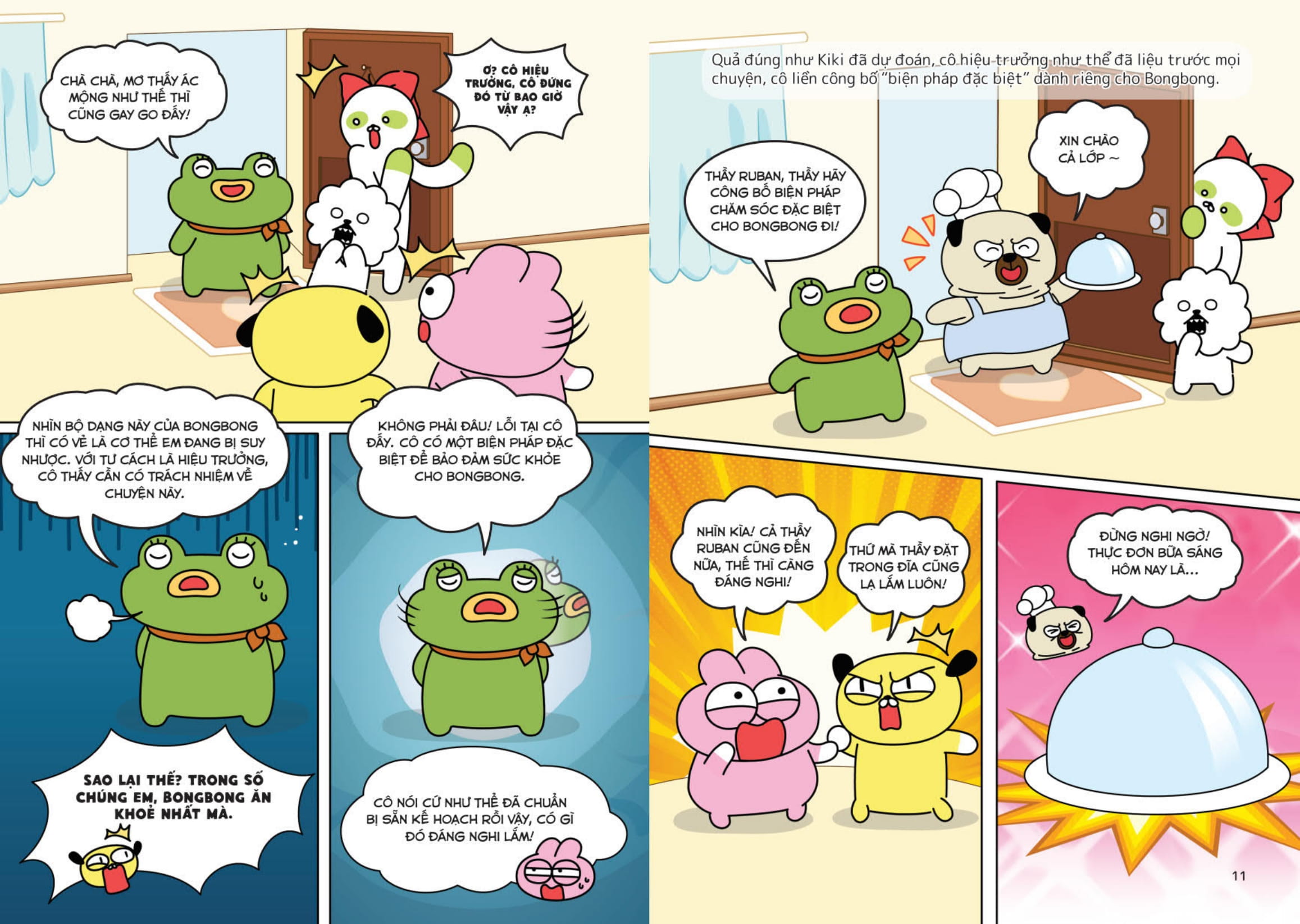 Bo
						
										
										Zookiz Va Truong Khoa Hoc Bi An - Tap 8 - Vien Bao Tang Ki Bi