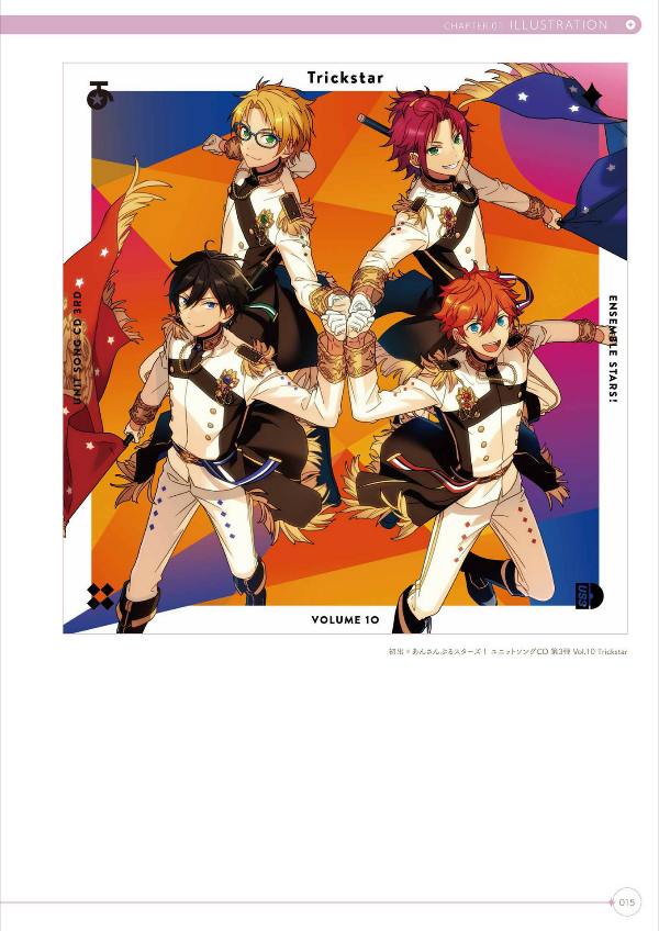 Bo
						
										
										あんさんぶるスターズ! 公式ビジュアルファンブック Vol.3 - Ensemble Stars! Official Visual Fan Book Vol. 3