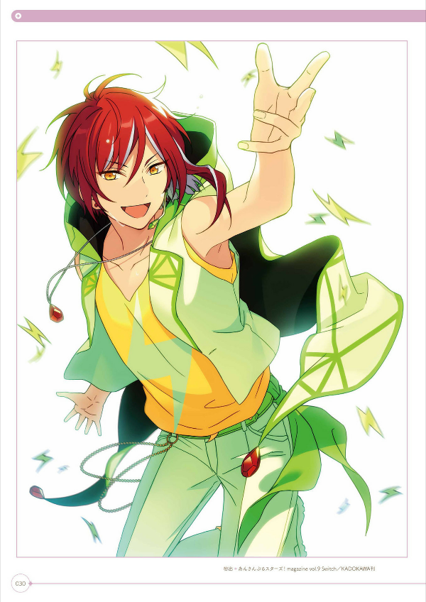 Bo
						
										
										あんさんぶるスターズ! 公式ビジュアルファンブック Vol.3 - Ensemble Stars! Official Visual Fan Book Vol. 3