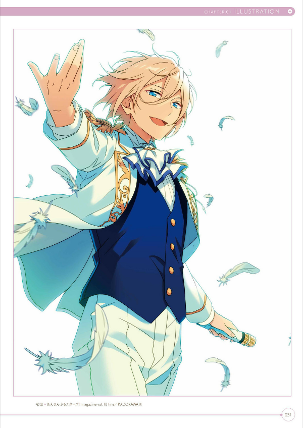 Bo
						
										
										あんさんぶるスターズ! 公式ビジュアルファンブック Vol.3 - Ensemble Stars! Official Visual Fan Book Vol. 3
