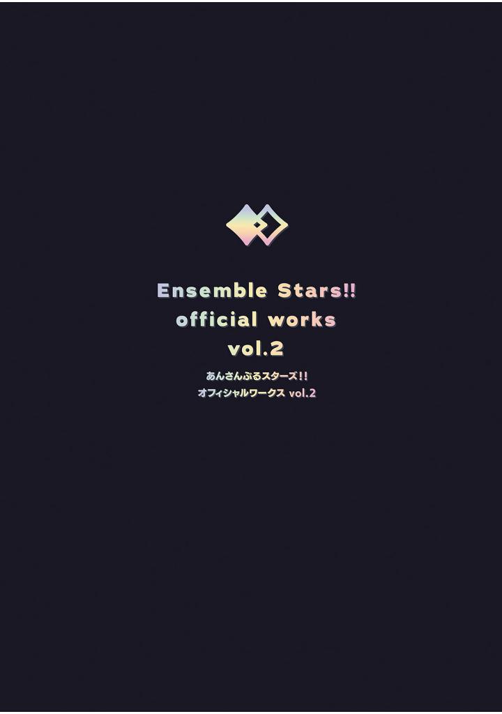 bộ あんさんぶるスターズ!! オフィシャルワークス - ensemble stars!! official works vol.2