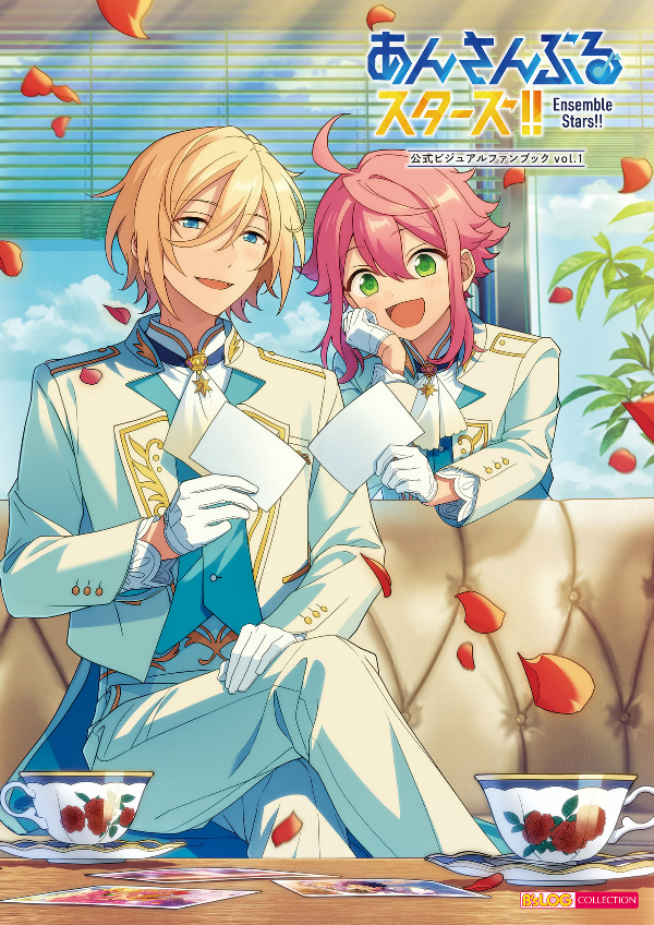 bộ あんさんぶるスターズ! 公式ビジュアルファンブック vol. 1 - ensemble stars! official visual fan book vol. 1