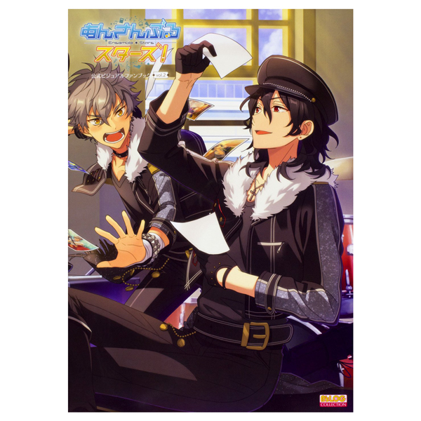 bộ あんさんぶるスターズ! 公式ビジュアルファンブック vol. 2 - ensemble stars! official visual fan book vol. 2