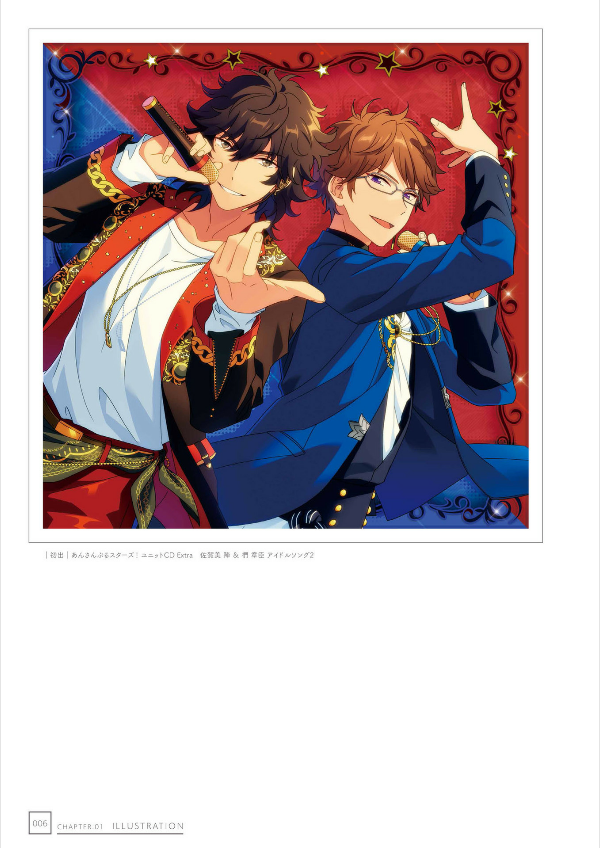 bộ あんさんぶるスターズ! 公式ビジュアルファンブック vol. 4 - ensemble stars! official visual fan book vol. 4