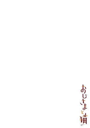 bộ おじさまと猫 9 - ojisama to neko - a man and his cat