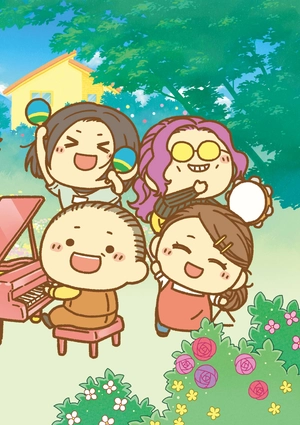 bộ おじさまと猫 9 - ojisama to neko - a man and his cat