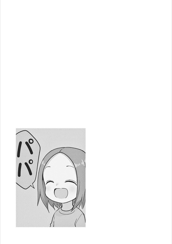 bộ からかい上手の(元)高木さん 17 - karakai jozu no takagi-san - teasing master takagi