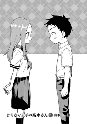 bộ からかい上手の(元)高木さん 20 - karakai jozu no takagi-san - teasing master takagi 20