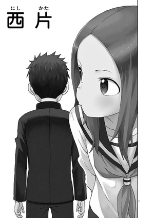 bộ からかい上手の高木さん 10 - karakai jozu no takagi san 10