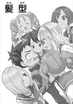 bộ からかい上手の高木さん 19 - karakai jozu no takagi san 19