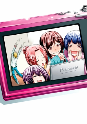 bộ ぐらんぶる 16 - grand blue 16