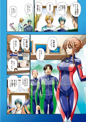 bộ ぐらんぶる 2 - grand blue 2