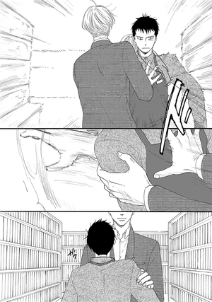 bộ さんかく窓の外側は夜 1 - san kaku mado no sotogawa wa yoru - the night beyond the tricornered window