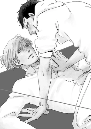 bộ さんかく窓の外側は夜 4 - san kaku mado no sotogawa wa yoru - the night beyond the tricornered window