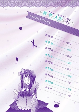 bộ その着せ替え人形は恋をする 2 - sono kisekae ningyou wa koi wo suru - my dress-up darling