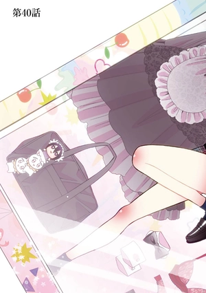 bộ その着せ替え人形は恋をする 6 - sono kisekae ningyou wa koi wo suru - my dress-up darling