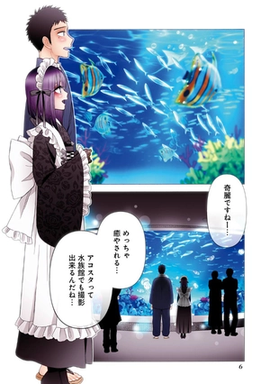 bộ その着せ替え人形は恋をする 6 - sono kisekae ningyou wa koi wo suru - my dress-up darling