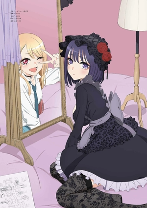 bộ その着せ替え人形は恋をする tvアニメ公式ファンブック 喜多川海夢しか勝たん - my dress-up darling tv anime official fanbook