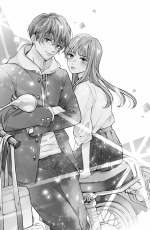 bộ ひかえめに言っても、これは愛 - hikaeme ni ittemo, kore wa ai 1 - love, that's an understatement