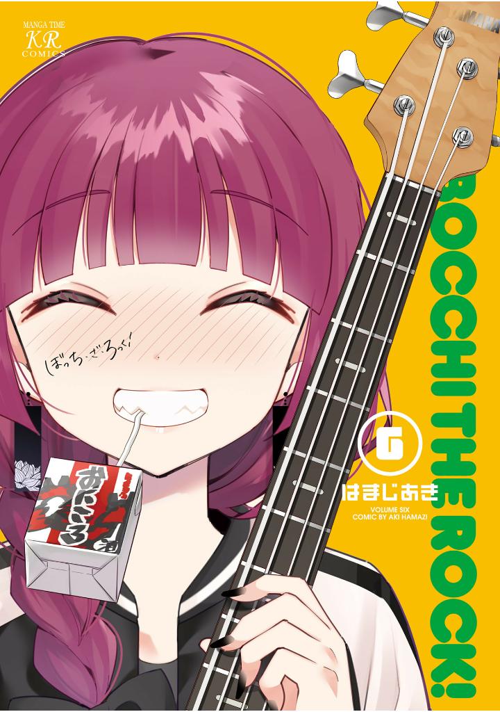 bộ ぼっち・ざ・ろっく! 6 - bocchi the rock! 6