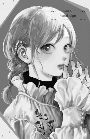 bộ ゆびさきと恋々 9 - yubisaki to renren