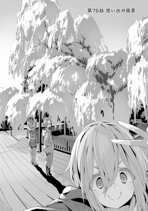 bộ ゆるキャン△ 14 - yuru camp 14