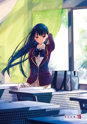 bộ ようこそ実力至上主義の教室へ 4 (mfコミックス アライブシリーズ) - classroom of the elite 4