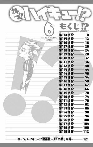 bộ れっつ! ハイキュー!? 6 - let's! haikyu!? 6