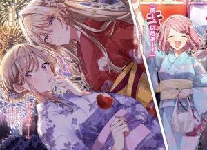 bộ わたしが恋人になれるわけないじゃん、ムリムリ! 3 - watashi ga koibito ni nareru wake naijan, muri muri! (bunko)