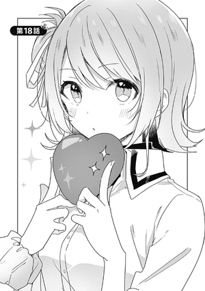 bộ わたしが恋人になれるわけないじゃん、ムリムリ! (※ムリじゃなかった!?) 3 - watashi ga koibito ni nareru wake naijan, muri muri! (comics)