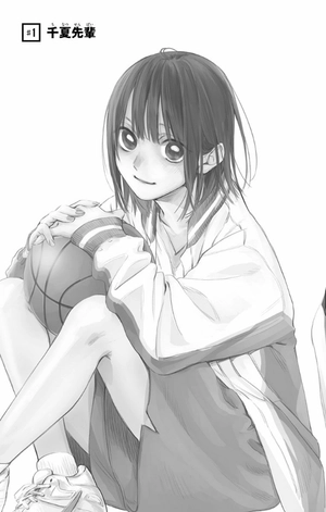 bộ アオのハコ 1 - ao no hako - blue box