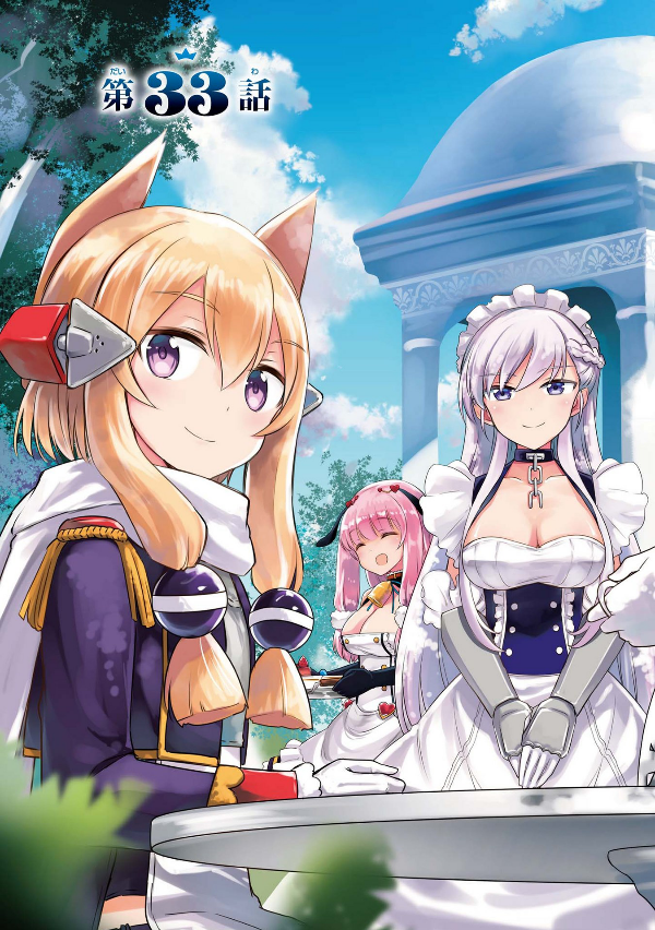 bộ アズールレーン queen's orders - azur lane queen's orders 2