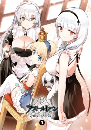bộ アズールレーン queen's orders - azur lane queen's orders 4