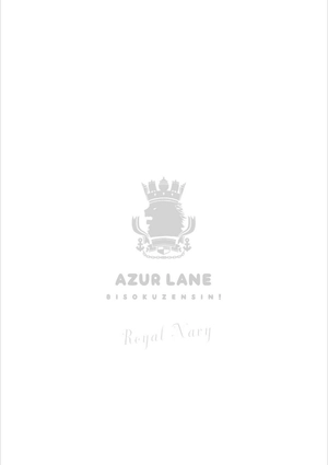 bộ アズールレーン びそくぜんしんっ! 1 - azur lane bisoku zenshin! vol.1