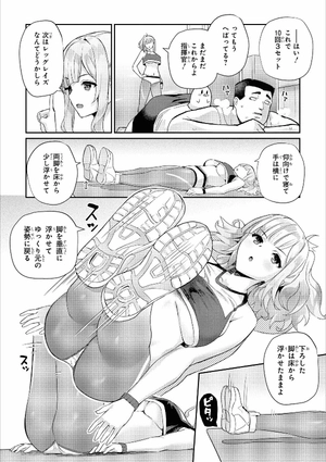 bộ アズールレーン コミックアンソロジー breaking!! 5 - azur lane comic anthology breaking!!