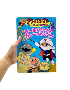 bộ アンパンマンアニメギャラリー 3: ロールパンナとカレーパンマン - bread roll na to curry pan man (anpanman anime gallery)