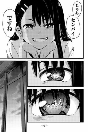 bộ イジらないで、長瀞さん 1 - ijiranaide nagatoro san - don't toy with me, miss nagatoro