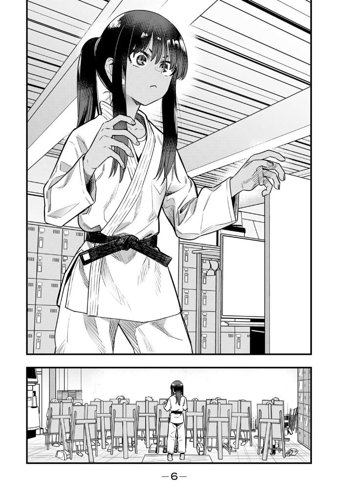 bộ イジらないで、長瀞さん 18 - ijiranaide nagatoro-san - don't toy with me, miss nagatoro