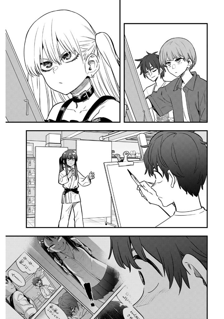 bộ イジらないで、長瀞さん 18 - ijiranaide nagatoro-san - don't toy with me, miss nagatoro