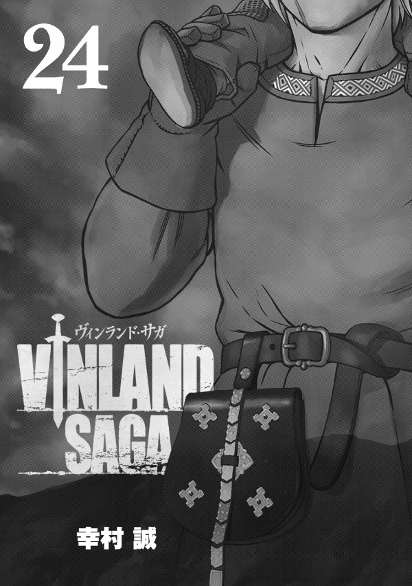 Bo
						
										
										ヴィンランド・サガ - Vinland Saga 24