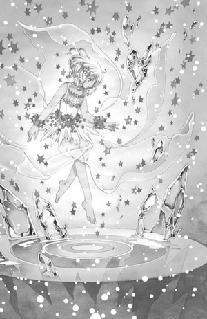 bộ カードキャプターさくら クリアカード編 12 - cardcaptor sakura: clear card 12