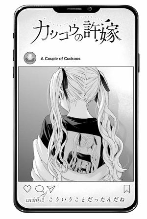 bộ カッコウの許嫁 15 - a couple of cuckoos 15